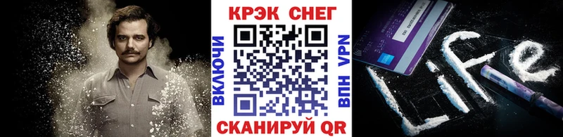Кокаин VHQ  Хотьково 