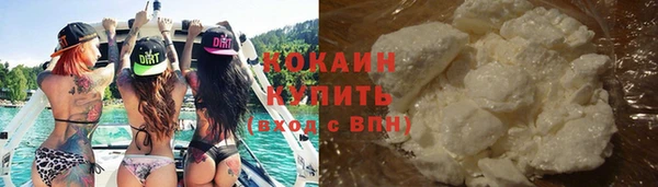 мефедрон мука Алзамай