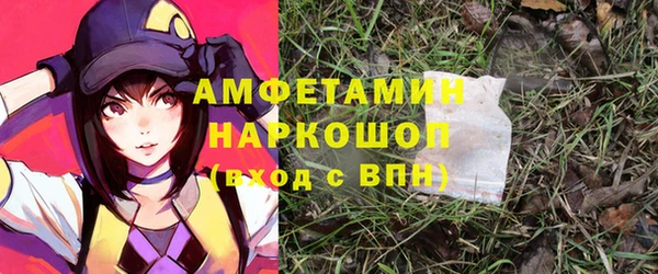 2c-b Алексеевка