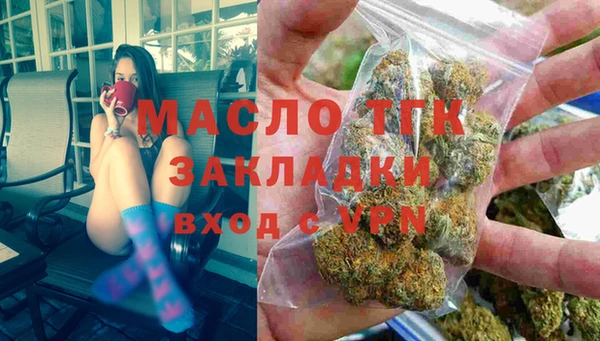 МДПВ Алексин