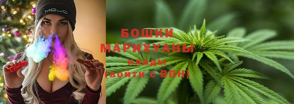 COCAINE Козельск