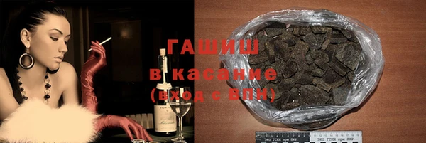 2c-b Алексеевка