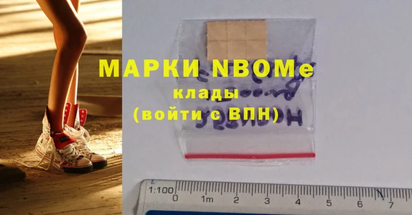 мефедрон мука Алзамай