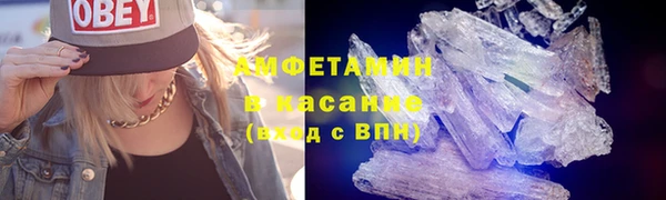 мефедрон мука Алзамай