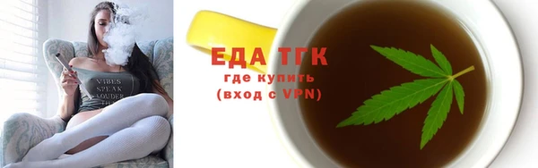 крисы Карпинск