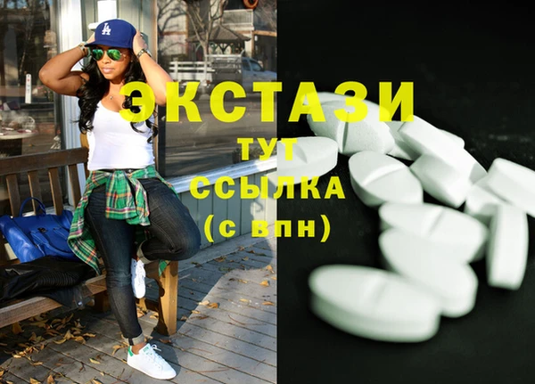 МДПВ Алексин
