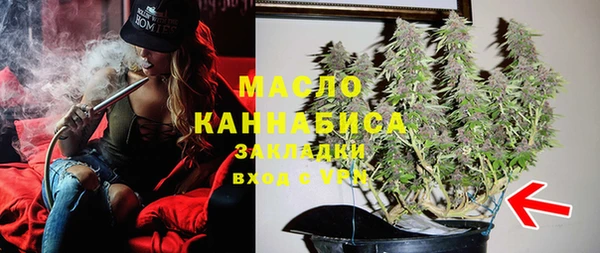 2c-b Алексеевка