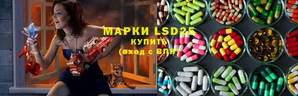 2c-b Алексеевка