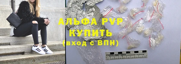 МДПВ Алексин