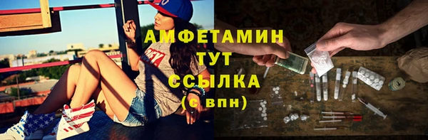 2c-b Алексеевка