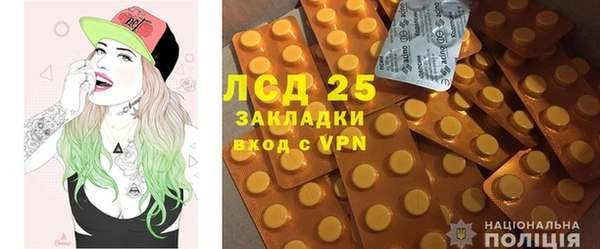 2c-b Алексеевка