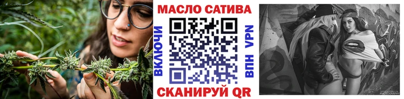 кракен ССЫЛКА  наркотики  Хотьково  Дистиллят ТГК Wax 